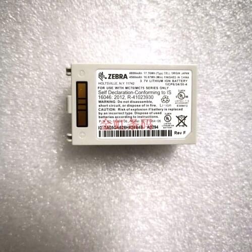 New 4800mAh 82-71364-06 Battery For Motorola Zebra Symbol MC70 MC7090 MC75 MC75A MC75A6 MC75A8 MC7596
