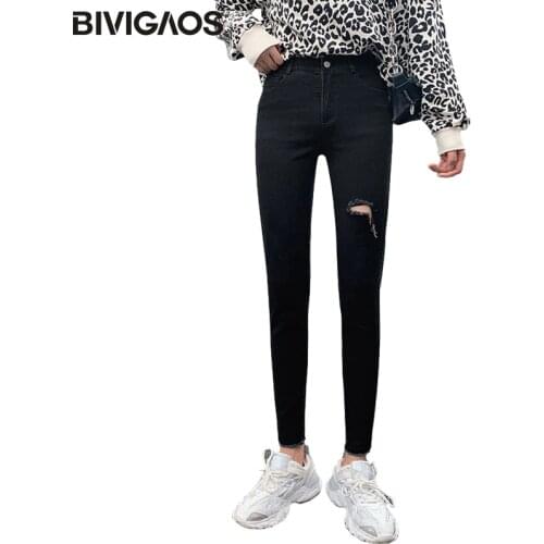 BIVIGAOS Black Ripped Jeans Women Autumn High Waist Slim Skinny Hole Jeans Korean Elastic Ankle Length Jeans Pencil Pants Spring