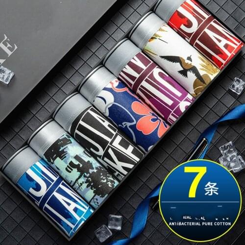 4/5/6/7pcs New Hot Underwear Men Boxer Homme Brand Sexy Underpants Panties Breathbale Shorts U Convex Pouch Plus Underwear