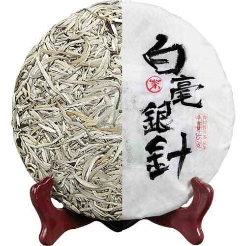 2018 White Cha Bai Hao Yin Zhen Moon Light Single Bud Silver Needle White Cha