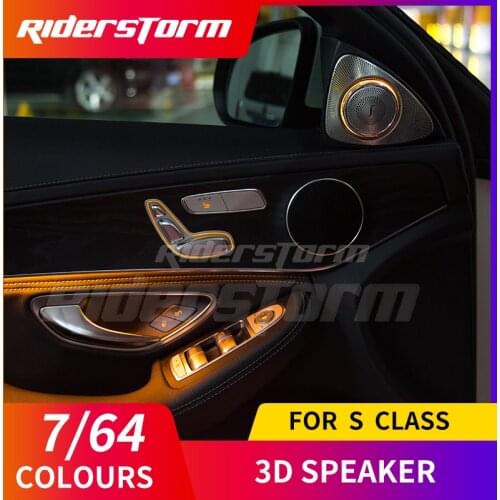 For S class w222 3D speake sound Audio Speaker roating audio tweeter car accessories car speaker for w222