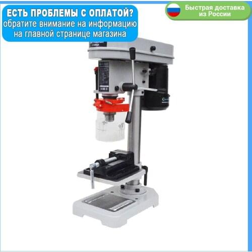 Станки и комплектующие ELECTROLITE China At AliExpress