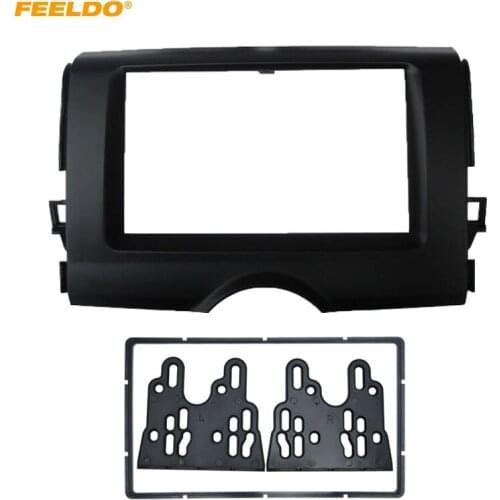 FEELDO Car 2Din Stereo Face Fascia Panel Frame For Toyota Reiz Mark X DVD Player Refitting Fascia Panel Dash Kit #HQ4887
