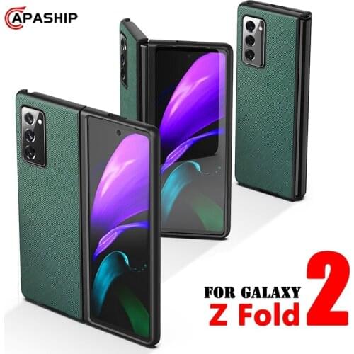 For Galaxy Z Fold 2 Luxury Carbon Fiber Flip Case For Samsung Z Fold 1 Folding Leather Cover ZFold1 Holster ZFold2 Phone Cases