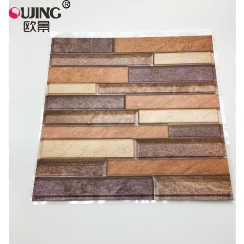 3D Wood Grain Emboss Retro Pattern Tiles Wall Sticker 30*30cm Kitchen Shower Room Tile Wall Decals Home Decor Vinyl Art Mural