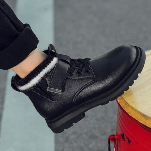 9S4U Children's Boots