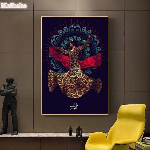 5D DIY Diamond Painting Arabic Calligraphy Muslim Dance Religion Diamond Mosaic Islamic Sufism Whirling Dervish Cross Stitch Art