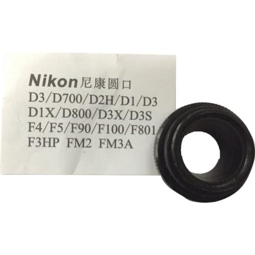 Round Angle Finder Adapter Eyecup DR-5 for Nikon D3 D4 D700 D800 D2H D2X D810 F4 F5 F6 F90 Pentax 67 camera