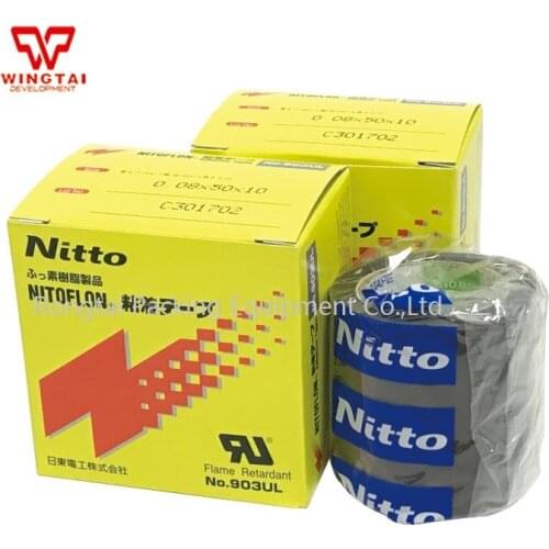Nitto Denko Tape 903UL T0.08mm*W50mm*L10m