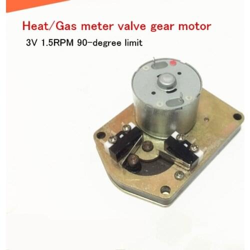 Heat Gas meter valve Gear DC motor 3V 1.5RPM 90 degree cw ccw Valve gear motor