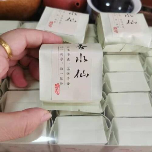 Special Orchid Fragrance Narcissus Tea500G