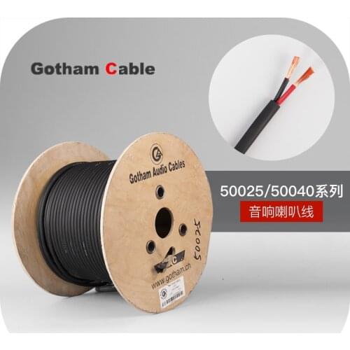 Speaker Loose Cable 50025/50040/54225/54240 Gotham Speaker Signal Cable Genuine
