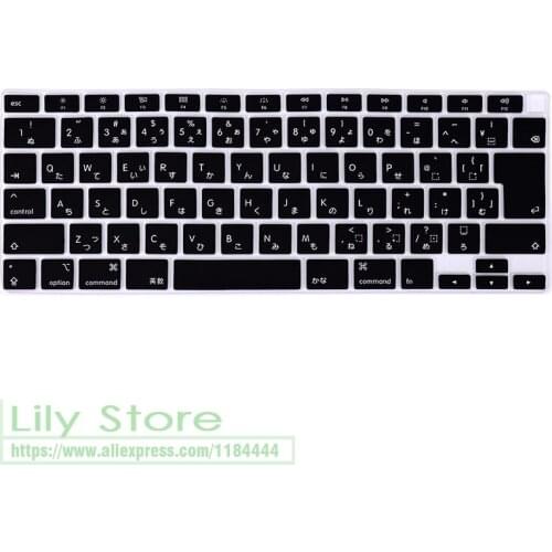 Japanese For MacBook Newest 13 Air A2179 2020 Release Keyboard Cover Skin Case Protector Protective Film