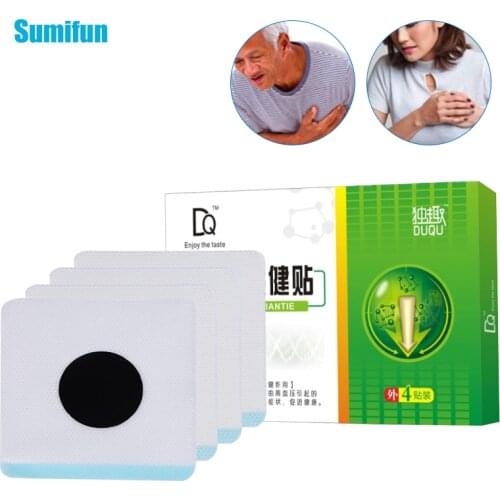 4Pcs/box Hypertension Acupoints Patch Lowering Blood Pressure Stabilize Blood Sugar Treatment Dizziness Medical Plaster Patches
