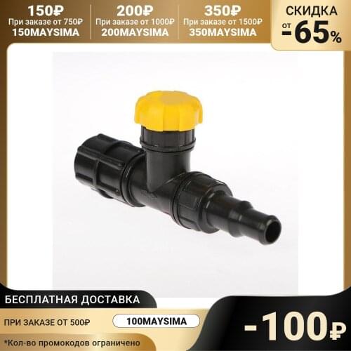 No name Garden Hoses