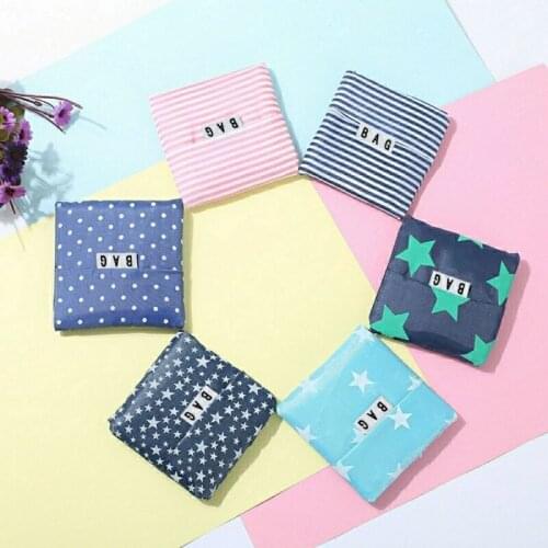 SUOBUCK Shopping Bags