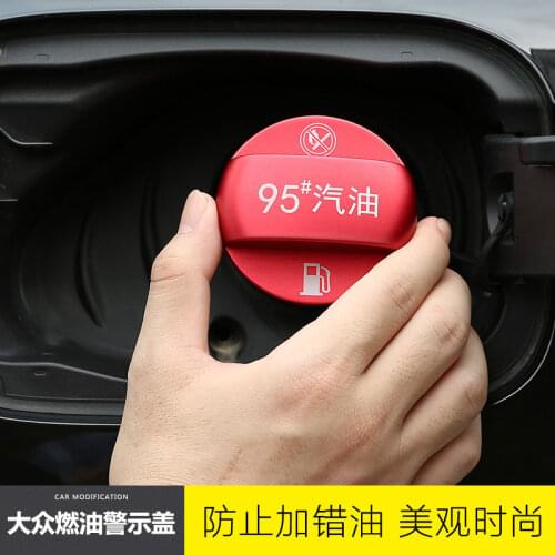 For volkswagen Golf6/7/8 MK6 MK7 MK8 Tuen CC maiteng gasoline modified fuel tank warning cap car accessories