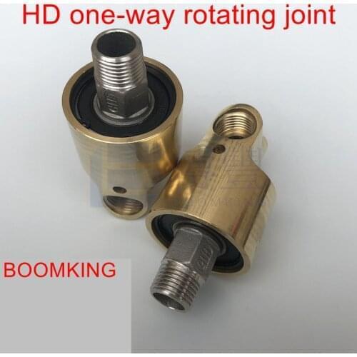 HD6/HD10/HD15/HD20 high-speed joint,Brass swivel HD type rotary joint HD single channel hydraulic swivel join, Good quality