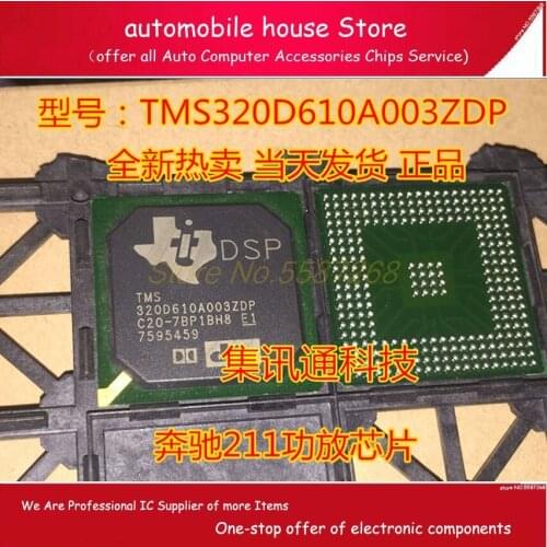 100% New&original TMS320D610A003ZDP 211 For Mercedes-Benz 211 power amplifier chip, car computer board chip