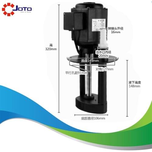 220v 50hz AOB-25 Single Phase Circulating Oil pump 25L/MIN