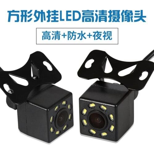 Vehicle 8 light reversing camera car HD universal reversing image rear view probe infrared night vision waterproof