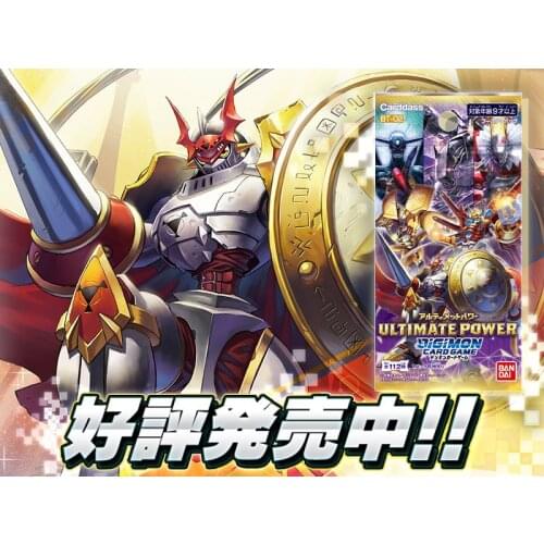 Bandai Genuine Digimon Card Game Japanese Edition BT02 Ultimate Power Piemon Dukemon Game Cards Collection Birthday Gifts