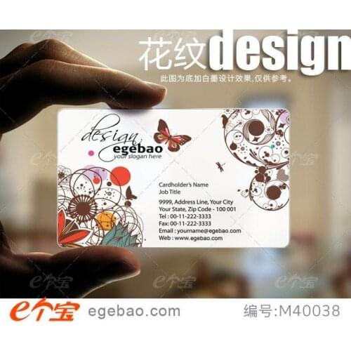 Custom business cards visit card printing exquisite transparent PVC Business Card thickness 0.38 mm top quality NO.2074