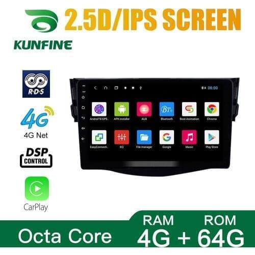 Octa Core 1024*600 Android 10.0 Car DVD GPS Navigation Player Deckless Car Stereo For Toyota RAV4 2007-2012 Radio Headunit wifi