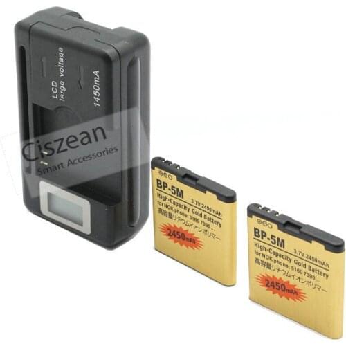 Ciszean 2x BP-5M BP5M BP 5M Gold Replacement Battery For Nokia 7390 5610XM 5611XM 5700 6220C 6500S 7379 2450mAh + LCD Charger