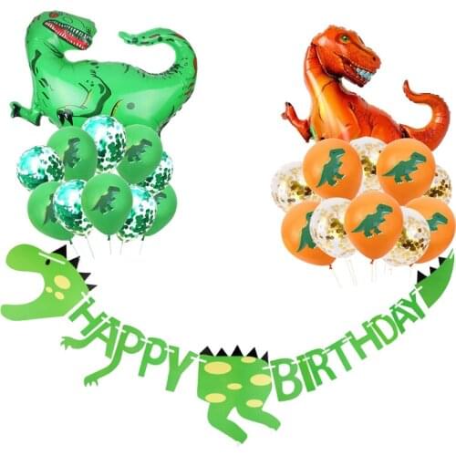 WEIGAO Foil Balloons