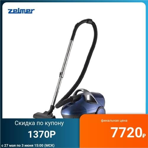 Zelmer Cleaning Equipment