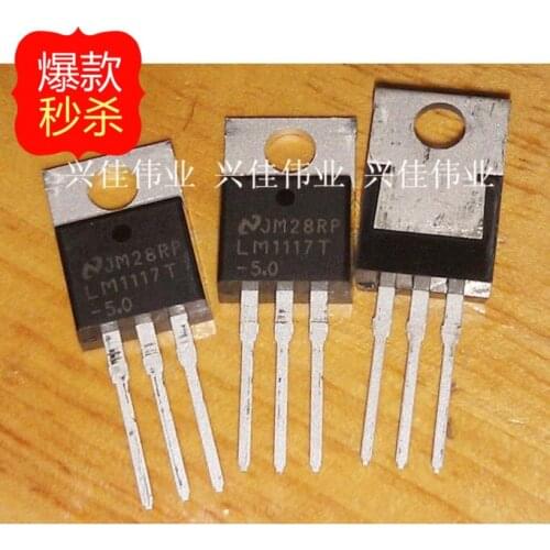 10PCS New original authentic LM1117T-5.0 LM1117-5.0 5V TO220 Regulator