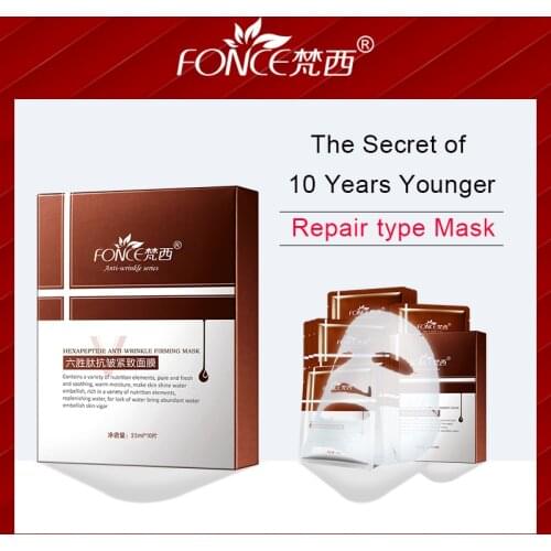 Korea Repair type Anti Wrinkle Facial Mask Plant Moisturizing Lifting Firming Face Six peptides Anti Aging 10 Piece