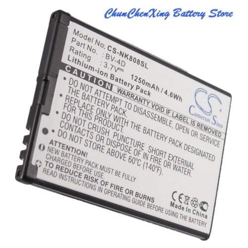 Cameron Sino 1250mAh Battery BV-4D for Nokia 808, 808 PureView, Lankku, N9, N9 16G, N9 64G