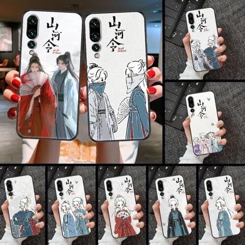 WORD OF HONOR Shan He Ling Phone case For Huawei P Mate P10 P20 P30 P40 10 20 Smart Z Pro Lite 2019 black silicone prime soft