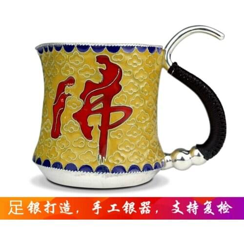 High-end cloisonne 999 sterling silver fair cup enamel handmade silver tea set creative tea set accessories