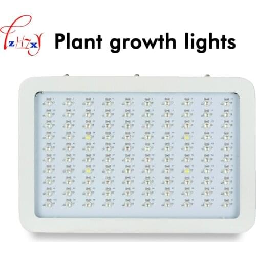 LZHZXY Phytolamps For Plants