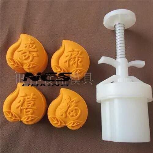 New design 50g Chinese FU LU SHOU XI Mooncake Molds mould with 4 Stamps plastic hand pressure , 50sets/lot