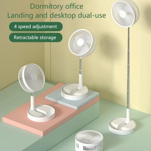 JKO Mini Folding Telescopic Portable Fan Floor USB Rechargeable Multifunctional Fan for Household Bedroom Office Desktop