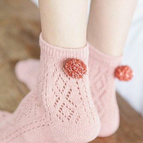 SGEDONE Women's Wool Socks