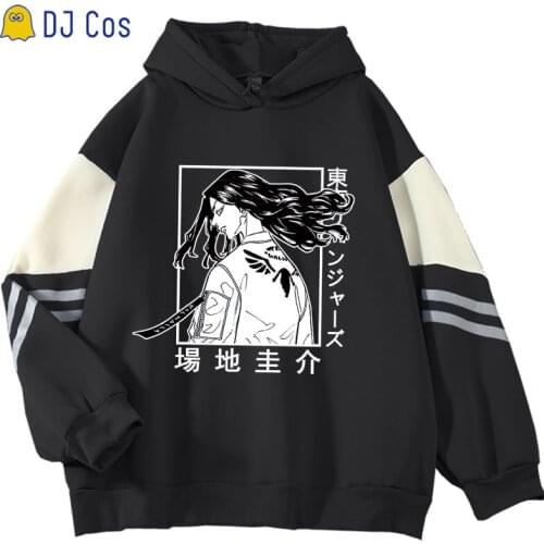 Anime Tokyo Revengers Cosplay Sweater Keisuke Baji Valhalla Hoodie Jacket Printed Sweatshirts Daily Coat Plus Size Men Women
