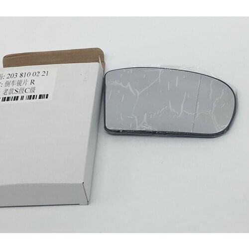 Right Left Hand Heated Mirror Glass for Mercedes Benz C S Class 1999-2002 OE 203 810 02 21 2038100221