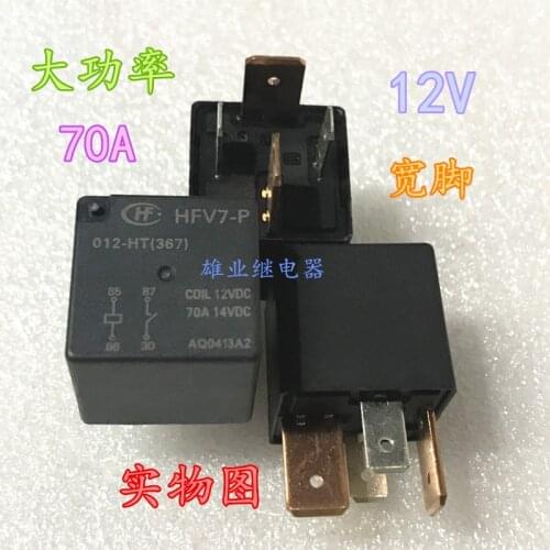 HFV7-P-012-HT 4PIN carpowera group of normally open 70A 12VDC