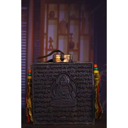 8"Tibet Temple Collection Old Bodhi Hand made Engraved Inlaid sutra Sakyamuni Buddha Thangka Amulet Town House Exorcism