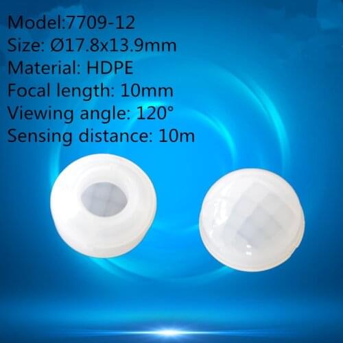 50pcs 7709-12 dome shape human body infrared PIR sensor HDPE plastic fresnel lens 17.8x13.9mm focal length 10mm