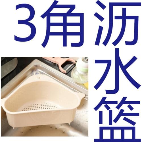 MDJMAX Storage Shelves