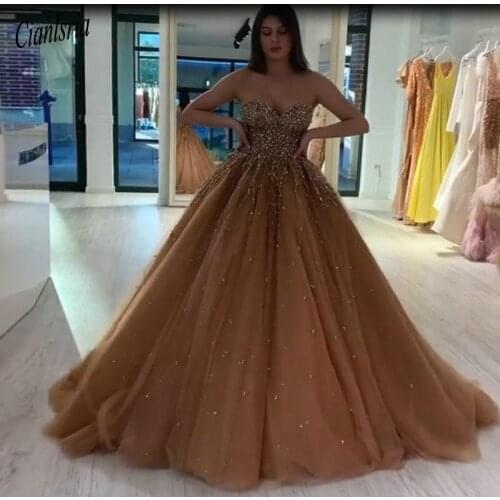 Stunning Dark Champagne Ball Gown Quinceanera Dresses Sweetheart Beading Sequined Pageant Gown Tulle Puffy Prom Dress 2020
