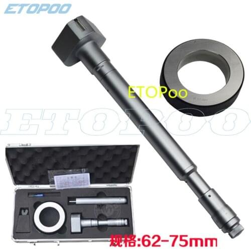 Shan brand 62-75mm Three-point internal Micrometers 0.005mm three point inside micrometer 62-75mm