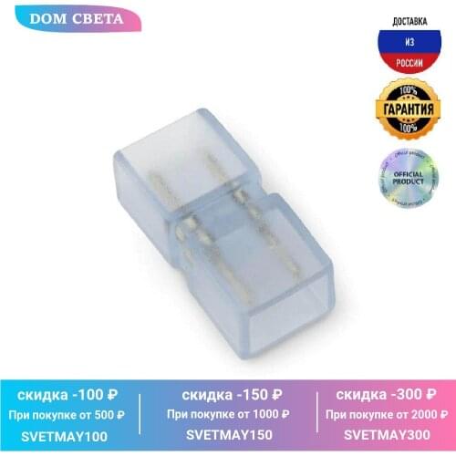 Клеммные блоки Uniel China At AliExpress