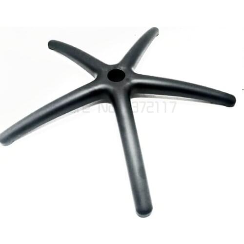 Thicken Aluminum Alloy Non-welding Swivel Chair Chassis Five-star Foot Computer Stool Foot Office Chair Stool Accessories Safety